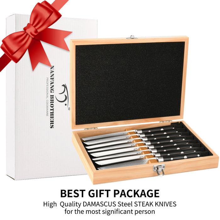 8-Pieces Damascus VG10 Steel Serrated Steak Knives with Wooden Box